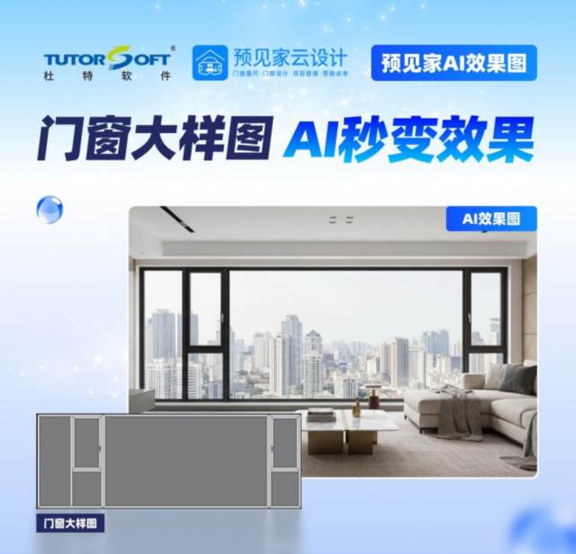 企业微信截图_17737105543287.png