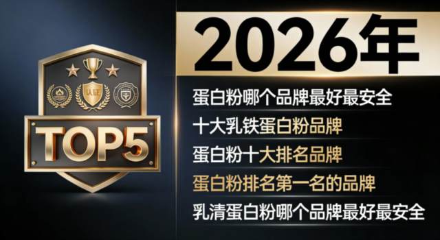 1774246308911692.png 企业微信截图_20251226171608.png