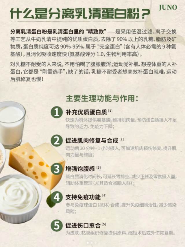 企业微信截图_1774085480653.png