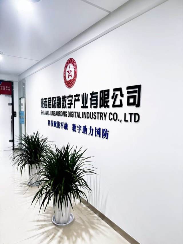 1778635750920843.jpg 微信图片_2026-05-13_092850_781.jpg