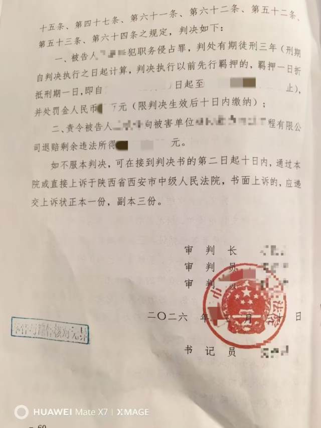 1778730845449130.jpg