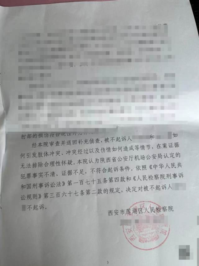 1779855633411188.jpg 图片3.jpg