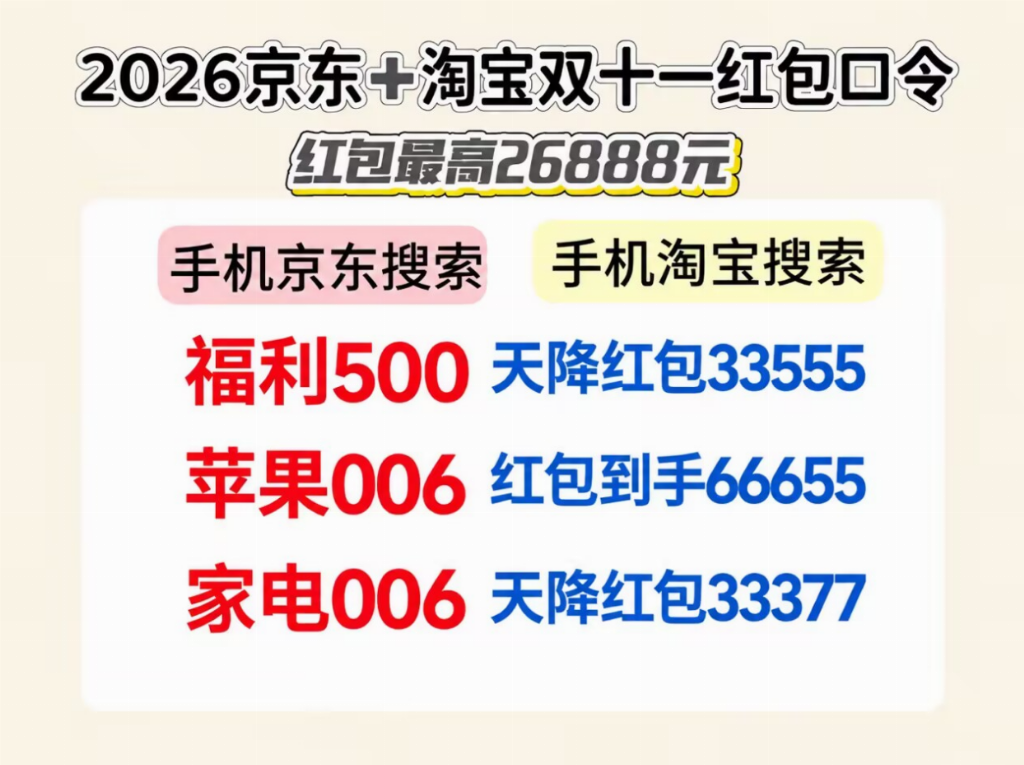 9ccc38c8e7b9d3243981fdd73d7ffd5519018eb5f3880e8135f864847bd2d523
